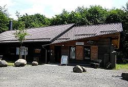 Touristeninformation