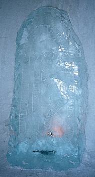 Runenstein