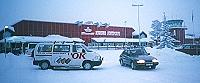 Flugplatz Kiruna - zum Vergr��ern hier klicken!